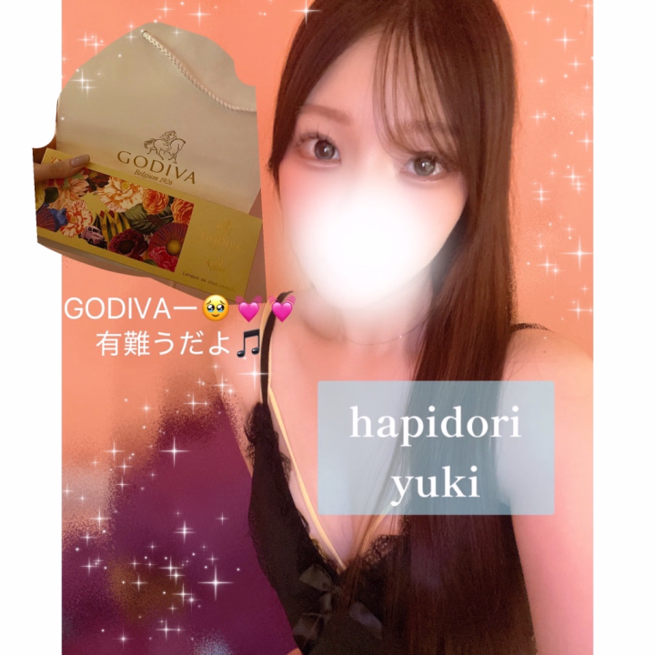 ハピドリのゆきです  (^- ̫-^ )੭ ♡

優しい優しい本指名さまから😭
予約して毎月会いに来てくれるだけで
うれしいのにお差し入れまで😢💓


お気遣いうれしいです有難う


♡ゆき♡