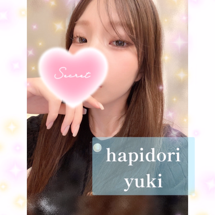 ハピドリのゆきです  (^- ̫-^ )੭ ♡


❤︎Ｙくんへ❤︎
。出張で三重から！！三重県の男思い出して草🌱wwwやよ、、って方言かわいいよな！！可愛い方言で羨ましい(˶‾᷄ ⁻̫ ‾᷅˵) ！いっぱい話して時間いっぱい🈵足りんかったなー！ち◯こでかすぎてあそこがパンパンになったよ(˶‾᷄ ⁻̫ ‾᷅˵) ✨✨✨❤️‍🔥またこっちきたらぜひ来てねー>⩊<✌🏻🍒途中でしたあれえっちすぎ笑笑




♡ゆき♡