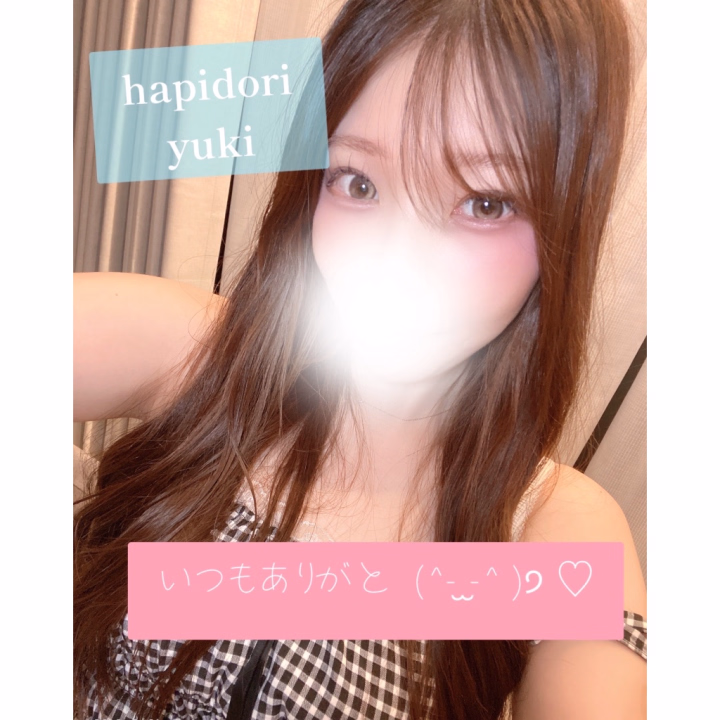 ※昨日⤴️アップできてなかった

ハピドリのゆきです  (^- ̫-^ )੭ ♡

本日は遅くにしゅ！したので
おひとりのお兄様にしか会えませんでした
かなぴーです。。体調管理気を付けます🥹



私を助けるものはR-1と
優しいおにいさまの
『かわいいね』です🫪🫪💓🎵


また明日もお昼からいますので
梅雨の時期だけどぶっ飛ばすくらい
楽しめたら良いなあ🙇‍♀️✨🫩



お礼かけてない日にちあります
すみませんまたかきます

-

❤︎Ｙくん❤︎
大阪🚅から出張でようこそ
遊びに来てくださいました〜🫪🎵！
雨の中お店に足を運んでくださって、
ほんとうにありがとうございました😭✨🎵
おもちゃ初やったけどなんかいっぱい
して欲しいこととかちゃんと言ってくれて
嫌なことはやめてって言ったら🫷
言うこと聞いてくれるし🫪🫩💓
最後わたしのおしりから腰にかけての
バックラインがえっちぃーすぎてすぐ
ロケット🚀なっちゃったけどねwww
楽しかったです！最後人生相談みたい
なっちゃいましたが、また機会があれば
ぜひハピドリにおこしくださいね🎵🩵✨


♡ゆき♡