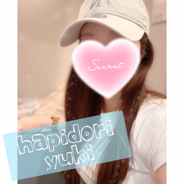 ハピドリのゆきです  (^- ̫-^ )੭ ♡

本日はご予約頂いていたのに
会えず、すみません😫😫
早めに女の子の日が来てしまい
お休みせざるを得なかった😭

また元気に会えるのは早くて
土曜、かなー👶🏻👶🏻🎶


また告知するねん💖


♡ゆき♡