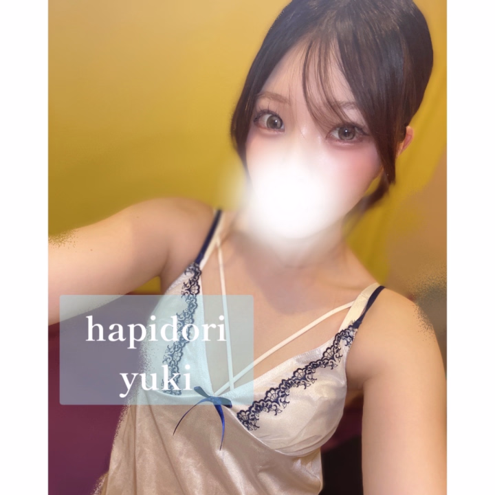 ハピドリのゆきです  (^- ̫-^ )੭ ♡

もう髪の毛言うこときかんから
アップでラストまで過ごすよーん
きょうはダウンスタイルのゆきりん
あきらめてー笑


駆け込み寺おにいさん
23時過ぎから
40分ならラストいけるよー
まってるねねね
🫪🎵💓