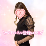 あん👼🏻❁⃘ﾟ妊婦❁⃘ﾟ