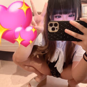 りか