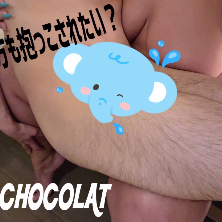 昨日もありがとうございました🖤
久しぶりな方もロングコースで6回も、、、ねぇ？💋

本日も出勤です！
予約してくれてる方もありがとうね🖤
今のところ18時半以降空いてると思います！
写真は先日抱っこされて出ちゃった方との🍼

SPRINGHASCOME 第一弾
🌸サクラノカグヤ🌸
”春の倍カグヤ”

※指名料無料
※当日予約のみ

💝120分　15000円
クーポン番号：KG-001

💝240分（120分×2）　30000円
クーポン番号：KG-002

💝360分（120分×3）　45000円
クーポン番号：KG-003

【開催期間】
4月6日(月)～4月30日(木)