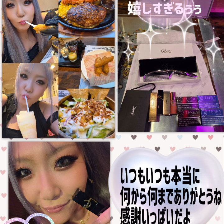 先週ぶりにすぐ会いに来てくれて嬉しかったよぉ🖤
今日も一緒にブランチしてお腹いっぱい食べさせてもらってご馳走さまでした😋
美味しかったねー！！
マンゴーラッシーも美味しかった🖤

夏の感謝なんて言って🌊✨
ReFaのクシもプレゼントしてくれて
口紅が大好きなショコラに
イヴ・サンローランのティントリップ2本も嬉しすぎるよぉぉぉ💋
一つは限定のだし😭🖤
本当にいつも感謝がいっぱいだよ💋

IQOSもいつもありがとうね💋

本当にいつも時間があっという間すぎてビックリしちゃうよね！笑

また会えるの楽しみにしてるね🖤
アレかな？楽しみだなぁー！！
