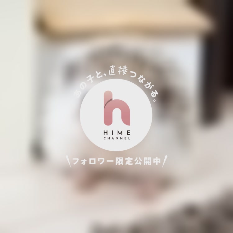 最近ペットを飼い始めました🦔