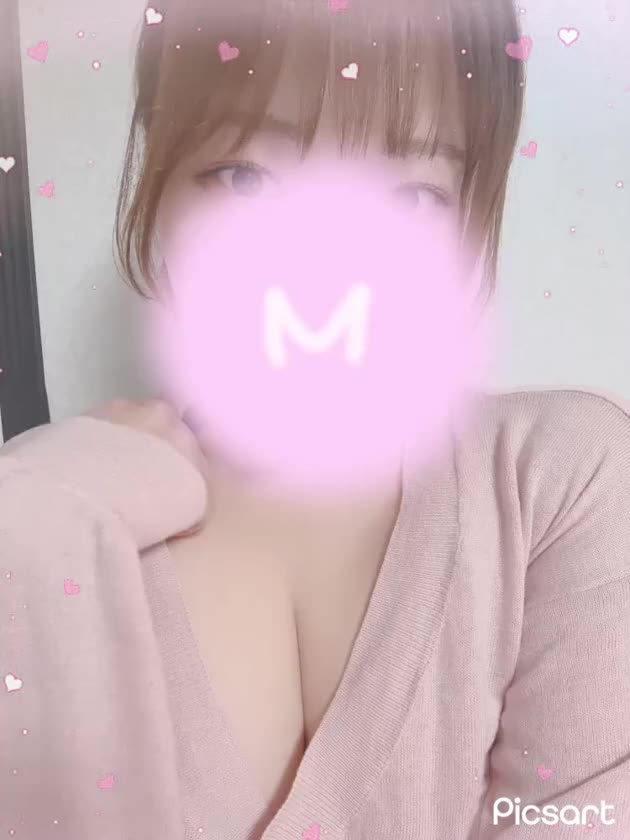 出勤🥰

裸にカーディガンはえ〇いよね🙈💕

華金たのしもう🍻✨️