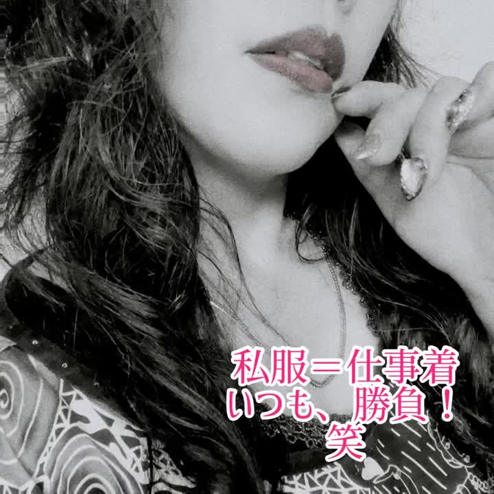 オーナーなのでオフが無い＝私服が無い！笑