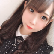 るか