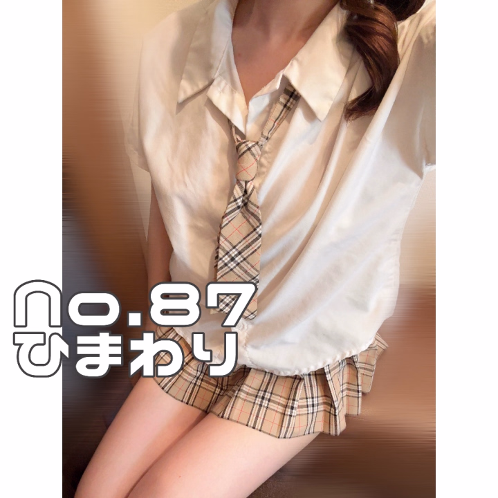 おはようございます☀️急遽20時まで出勤になりましたーー(^_^)ノ

お時間合うお兄様いたらぜひ遊びに来て欲しいなあ🥺思いがけず3連勤🥺💦明日も21時までいるヨっჱ̒ ᴖ⩊ᴖ ）‪ ‪

来週も3連勤なので助けてください🆘🥲

✧来週出勤✧
16日 12:00~21:00
17日 12:00~20:00
18日 12:00~19:00