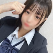 ゆあん