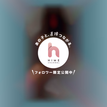 お久しぶりです🙌
今日で4月もラストですね！！

4月は出勤が少なかったですがそんな中でも私のスケジュールをチェックして会いに来てくださった方々本当にありがとうございました☺️
その優しさがとっても心に染みた1ヶ月でした😢🫶

来月もよろしくお願いします🙇🏻‍♀️