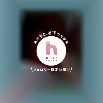 休日光合成 大成功
最近はよく汗かいて健康的🧖‍♀️