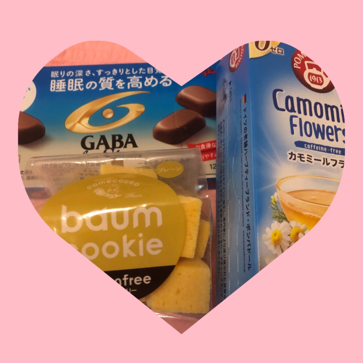 今日もありがとうございます🙇🏻‍♀️
久しぶりの出勤…やっぱりちょっと緊張しました😂

でも仲良しさんたちに会えて嬉しかったし安心できました！
ありがとう🙆🏻‍♀️
いつもたくさん褒めてくれてのんびりお話したりできるのが楽しいです🦥

身体のこと考えた差し入れもありがとう🌱‬‪
お土産も貰ったのに写真撮り忘れちゃった🥲🥲

良い週末を過ごしてくださいね！！