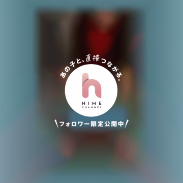 最近は初夏みたいな陽気が増えてきてもうすぐ春も終わりそう🌸
それなのにまだまだ「春眠暁を覚えず」の真っ只中…💤
夏っぽいの外の匂いっていいですよね
ワクワクする🌴🌺

まだ読んでない本がたくさんあるのにどうしても読みたい本があって夜更かしして読んでます📕🤓
スマホで読めるとベッドの中でも読めちゃうので眼鏡を新調しなきゃいけなくなりそう…😕
眠いのを春のせいってことにしてるけどシンプルに夜な夜な小説読んでるせいかな🤳

もうすぐGWですね💡
3日にシフト追加しました！

連休中にお会いできたら嬉しいです🤝