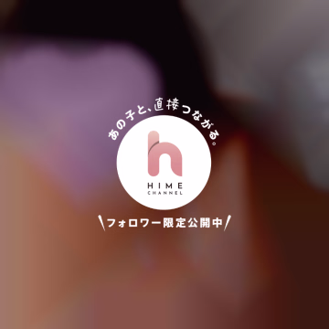 ポジティブに言えば、忙しい。
女として枯れてても、仕事の忙しさ的にはリア充。
ネガティブに言えば、忙しすぎて、
友達なくす。

できる限り返したりしたりするけど、
たまに、これどう返信するのが正しいのかな？と
​​​​​​​悩みますね。