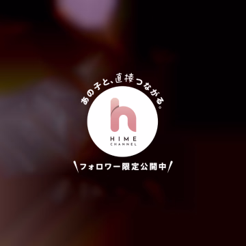 いおりです☺️

本指名様、先日は
ありがとうございました！

私は父親が競馬でお金を使うタイプだったので
否定的な人間でしたが、お馬さんの可愛さは
関係ないなですね。

先日の宝塚記念に関しては、
少し複雑でした。

またご縁があいましたら、
国宝や似ているお馬さんのお話しましょうね。