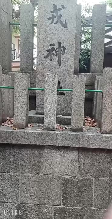 いおりです☺️

最近、病む…というより、不安が募ると
神社行きがちですね。

自分なりのゴールまでの計画にイレギュラーが生じたり、体調崩したりすると正直情けないなぁと
思います。

でも、国が守ってくれるわけでもないし、
働かざるもの食うべからず。

その為には詰め込みすぎず、頑張る。

風俗ではお客様と楽しい時間が過ごせたら
嬉しいです💞

本日も、世間はGWですが、
皆様、お疲れ様です🙋