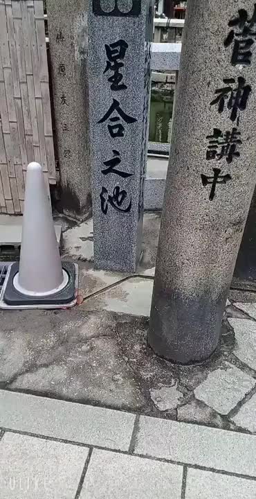 いおりです☺️

皆様、湿度の高い中、お仕事お疲れ様です。

最近…何から日記書こうかな？って思いますが、
お世話になった上司からのヘルプ要請に
何か手伝えるならと思ったんですが、ほどほどに
しないと駄目ですね。

仕事→寝る→仕事、研修

なんか、有難い気持ちと女性としての自分磨きと
脳ミソオフが出来ていないのか、なんか
何してるのかな？と変な感覚でした😅💦

人から必要とされるのは、本当に嬉しいんですけどね。身体が一つなので気をつけないといけませんね。

最近、また書けたらと思うのは、
お米高い
最近の小説のタイトル長文すぎる
あと、なんでしょう…頭が回ってませんね🙏💦

エロいことを書くべきなんだろうと思ってるんですが、多分、今の私にはエロい文章が書けないということ。
「ギャップがエロい」とお客様からは
お声を頂いてるので、60分でもご縁があいましたら、宜しくお願いします😊💞

他のSNSやってないので、たまに(最近多いかな💦)普通の日記かくのお許しください。