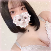 てり