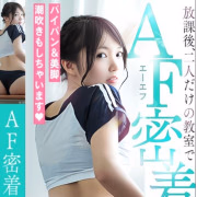 りん