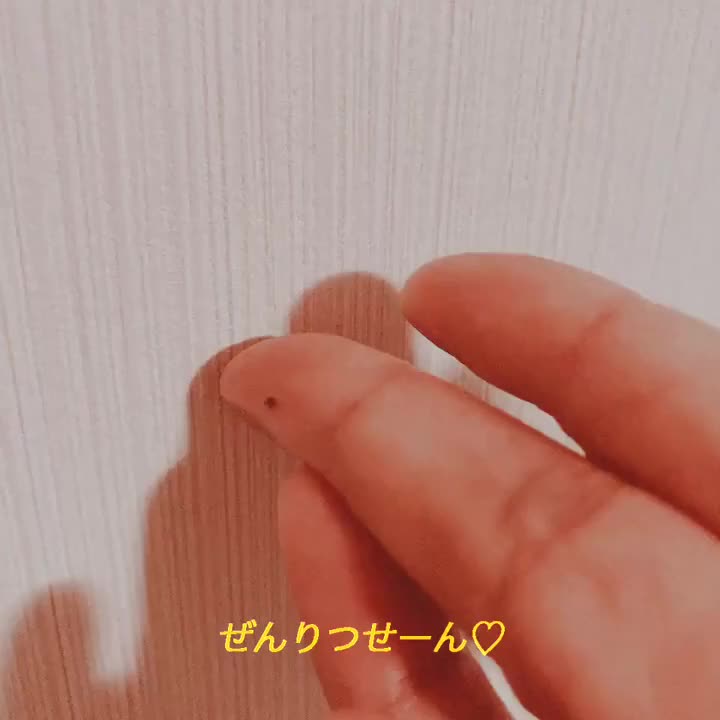 皆さんの前立腺にパワーを注入するホクロだよ🐳