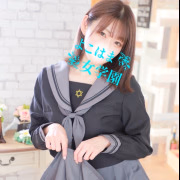 日野原よる