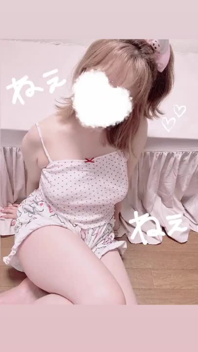 ♡ｲﾍﾞﾝﾄ参加♡やっとゆっくりしたので夏休みノーブラでアイス食べる💗2ndもう終わっちゃうけどたくさんみてほしいなぁ🌸