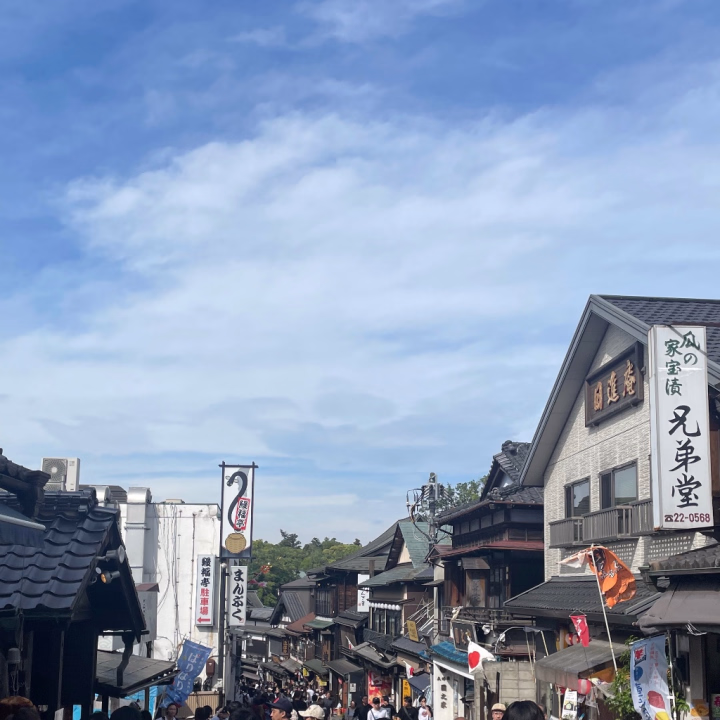 おはようございます！☀️

この間の休日に成田山に行ってきて食べ歩きしてきました〜🍀

鰻を食べてとってもおいしかったჱ̒( >  ̫ < )

また行きたいな〜！


今日19時からクラブハート出勤します🤍
予約お待ちしてます🌟🎶