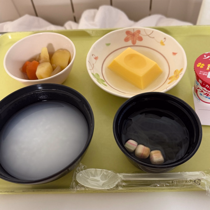 最近体調悪すぎる〜
絶食やったけん
ご飯がすごいありがたかった🙏
⁡
食べれることの幸せと感謝🥹
⁡
健康が一番やね！
⁡
メッセージ返せてなくてすみません😭
今回お会いした方、お会いできなかった方
メッセージは読んでいます😊
また次回の日程が決まったら
投稿するけん待っとってください🫶🏻
⁡
では~
⁡
ふたば🥕