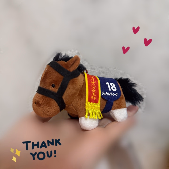 カナダのお客様からいただいた
ジェラルディーナ🐎🥕
わたしの推しです💕
かわいすぎます！ありがとう❤️
⁡
日本語もすごい上手な方で
ビックリしました😳✨
たくさんお話してくれて
楽しかったです🫶🏻
⁡
⁡
27日7時〜15時
28日7時〜15時
29日休み
30日7時〜15時
31日7時〜15時
1日7時〜15時
2日7時〜15時
⁡
⁡
シフトが変更追加したので
ご確認宜しくお願いします🙂‍↕️♡
⁡
⁡
ふたば🥕
⁡