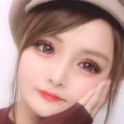 らん