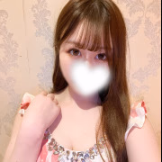 みのか ハピネス水戸