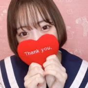 彩未 みく