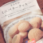 てん