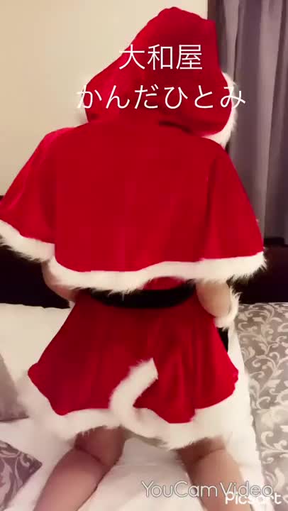 めりくり♡