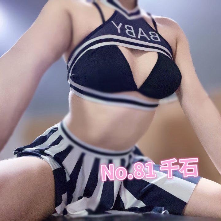 おはよ〜💓
出勤 してます １８：００まで❕

6月も会いに来てくれてありがとう🫶🏻

いつも日記もみてくれて嬉しいよｰｰ！
今月は日記を特にチェックしてくれたらお得かもです〜🌟 お店のHPもみてみてねん😼


今週スケジュール🔖
3日１２：００～１８：００
5日１２：００～１６：３０

お待ちしております💋