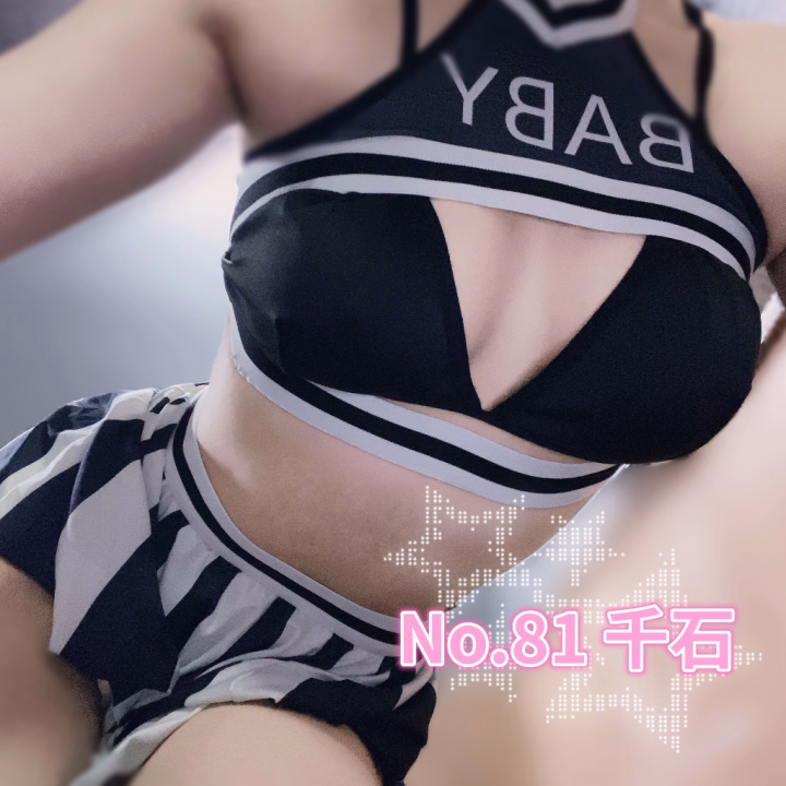 おはよ〜🌀
今日雨風やばい！😵‍💫大丈夫ｶﾅ、、

運良く出勤出来てます✨出社予定やお出かけのみんな足元悪いので気をつけてね(_  _ ̥" )‪‪

次回スケジュール✍🏻〰︎︎
5日12:00～16:30 
↑受付終了がちょい早めですｰｰ！
よかったら早めに予約ぜひお待ちしてます🌟