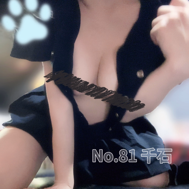 おはよ〜✊🏻‪➿🎀 
今週いっぱつめ！ 出勤してる--！
１８：００までお待ちしてます💋

はやく水着着たい〜！
みんなも見たいよね ( ᴗ̀ ̫ᴗ́ )❔

今週スケジュールᴹᴱᴹᴼ✍🏻
15日：１２：００～１８：００