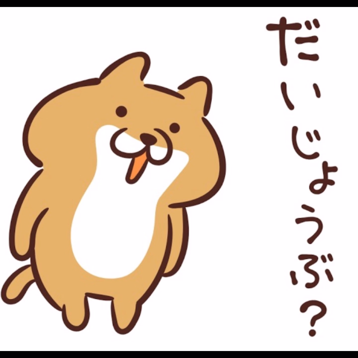 こんにちは！
ひなたです！

12時40分キャンセル出ました😌

連絡なしとキャンセルはやめておくれ〜
完売していたのでお断りしてしまったお兄様方…
13時スタートまででしたら50分コースまでお取りできるのでぜひ🙇🏻‍♀️🙇🏻‍♀️🙇🏻‍♀️
