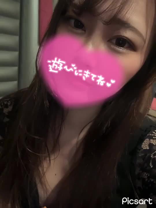 今日も待ってるよ〜💋