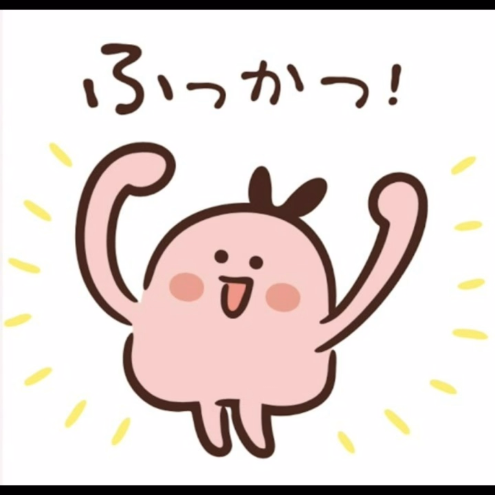 お久しぶりです🌸


実は食あたりになってしまって、1週間程おやすみ頂いてました笑

お兄さんも生ものには気を付けてね🙀


明日は久しぶりに出勤するので

初めまして様も仲良し様も、お誘い待ってるね💕


雨なんて忘れてさなといっぱい気持ちいいことしよー♡♡



さな