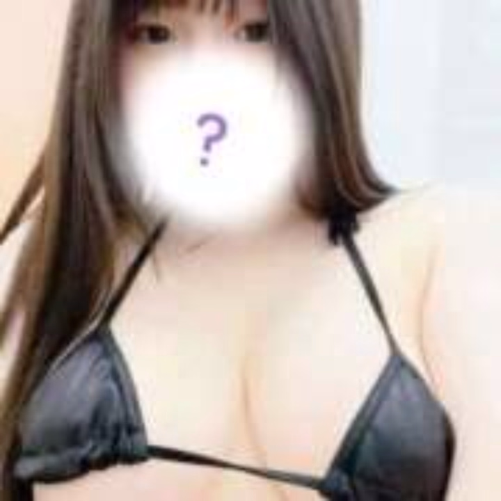 こんなお天気悪いなか


2本続けてお誘い
ありがとうございました


空は泣いてるけど


ひなの心は超ハッピーです


今日は

20:30 まで

の出勤になってます🗓


夜にかけて会いにきてくれる
おにいさんがいたら、
ひなとっても嬉しいです


はじめましてのおにいさんは
オキニトークから💌お願いします


最近ちょっといろいろ考えてて
マイガール登録してくれたおにいさんへの
挨拶、あんまりできてないんだけど…


また近々挨拶に伺おうと思ってるので
待っててくださいね


会ってくれたおにいさんはクチコミ投稿
協力おねがいします