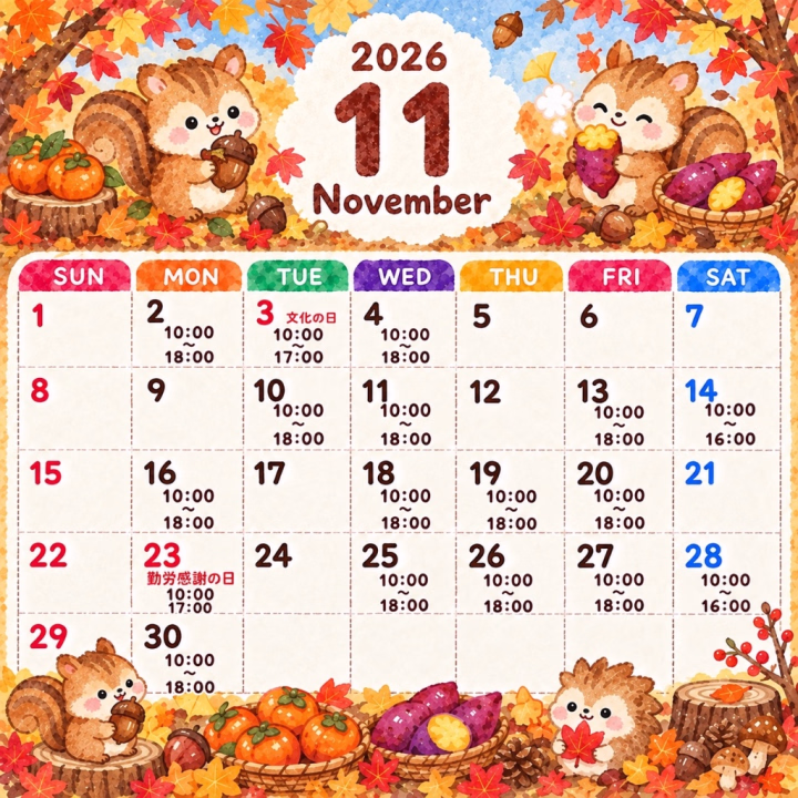 11月の出勤スケジュールですっ🗓💞🎀

11月もたくさんのお兄さまと
楽しい時間を過ごせたら嬉しいな🥹💗🫧

〖 ご予約方法 💌 〗

ご予約の際は、こちらの5点を
メッセージで送っていただけると
スムーズにご案内できますっ🤍

・お名前
・ご希望の日にち
・ご希望のお時間
・コース
・初めて or 本指名

ご予約お待ちしてますっ📨💖

そして、
るあんちゃんのおすすめコースは…🪄✨

初めましてのお兄さまには、

☝🏻 回線ご希望の方は【80分コース】
✌🏻 回線ご希望の方は【110分コース】

こちらがるあんのイチオシですっ🤍🫧

絶対に満足して帰っていただけるって
約束するよ〜っ🥰💗🎀

もちろん、ほかのコースでのご予約も
大歓迎ですっ🫶🏻💞

11月もるあんと一緒に
はぴはぴな月にしようねっ（՞>‎⩊<՞）💖🫧

初めましてのお兄さまも、
仲良しのお兄さまとも、
たくさん遊べますようにッッ(* ᴗ͈ˬᴗ͈)”💞