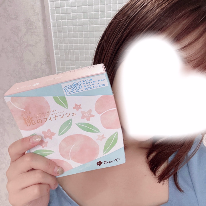 Mさん〜💓

今日は約1ヶ月ぶりに
るあんと遊んでくれてありがとう🥰🫧

前回会った時より髪が短くなって、
少し日焼けもしていて、
さらにかっこよくなってたよ〜😎💫💫

遠くからなのに、
こうしてるあんに会いに来てくれて
本当に感謝でいっぱいです（ > < ）💖

それと、お土産もありがとう〜🍑🎀♩

桃の風味がふわっと広がって、
すっごく美味しかったぁ🥰💭

昨日のチュニジア戦のお話でも
盛り上がっちゃったね😆⚽️💙

サッカーのお話できるの
すごく楽しかった〜🙈💕

次節はMさんの分まで、
るあんがしっかり応援するね❣️❣️✊🏻💖

今日もあっという間の80分だったなぁ🥺💭

もっと一緒にいたかった〜🙈💓

これからどんどん暑くなるから、
熱中症には気を付けてね🥹💦

Mさんの趣味的にも、
夏は特に心配です😖💭

また元気なMさんに会えるの、
楽しみにしてるよ〜😍💕💕