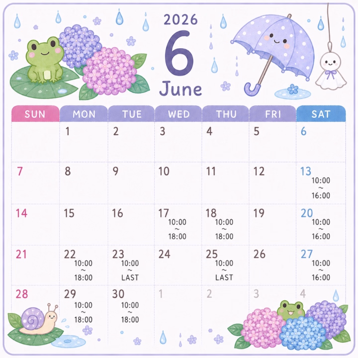 出勤予定の変更があります🗓🤍🫧

23日、25日は
とってもとっても珍しく
夜まで出勤に変更になりました🥰💕

いつもお時間が合わないお兄さまとも
会えたら嬉しいなぁ😊💗💗

そして、
7/1〜7/7までは
🚺の子の日でお休みをいただきます🌱🤍

なので、
6月中に会えるお兄さま✨

るあんのお相手してくれたら
とっても嬉しいです🥹💓

るあん、
いっぱい甘えさせてくれるお兄さま大好き🙈💕💕

先のご予約は
ヒメチャンネルのメッセージ💌から
受付中です🫶🏻✨

💌お名前
💌お時間
💌コース

こちらを送っていただけると
スムーズです🥰🤍

るあんのオススメコースは
80分コース or 110分コース❤️‍🔥❤️‍🔥

ゆっくりまったり過ごしたいお兄さまや、
✌🏻回できるお兄さまは
110分コースがオススメだよ💖

6月後半も、
るあんといっぱい楽しい時間を過ごそうね🥰🫧

お誘い待ってます🐰💗