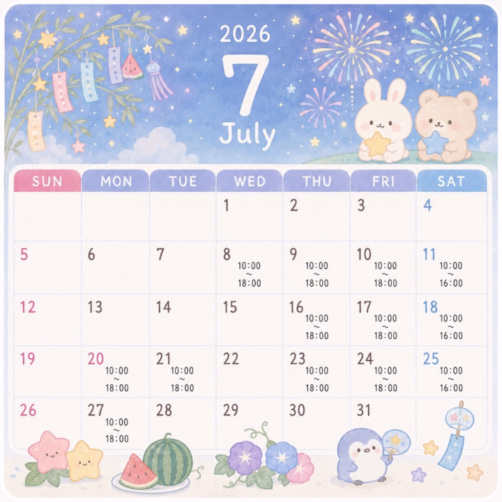 やっほーっ🐰💓
るあんです♩🫧

お待たせしました❣️❣️
7月の出勤予定です🗓✨

平日の夜のお時間も、
リクエストいただけたら出勤します🥰❤️

只今より、
ヒメチャンネルのメッセージ💌から
7月のご予約スタートです💖

💌お名前
💌お時間
💌ご希望のコース
💌初めてか本指名か

こちらを送っていただけると
スムーズです🫶🏻✨

るあんのオススメコースは、

初めましてのお兄さまは
🤍80分コース

✌🏻回戦できるお兄さまは
🤍110分コース

がオススメです😍❣️❣️

7月はお外も暑いけど、
るあんともあちあち…♡な
幸せ時間過ごそ〜？🙈💕💕

7月もいっぱいイチャイチャして、
もっともっと仲良くなれたら嬉しいな🥰🫧

お誘い待ってるね〜っ（  › ·̮ ‹  ）💓💭

♡ヒメチャンネルはこちらから♡
👉🏻 https://hime-channel.com/profile/7q0g4y