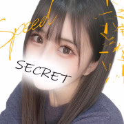 わかな