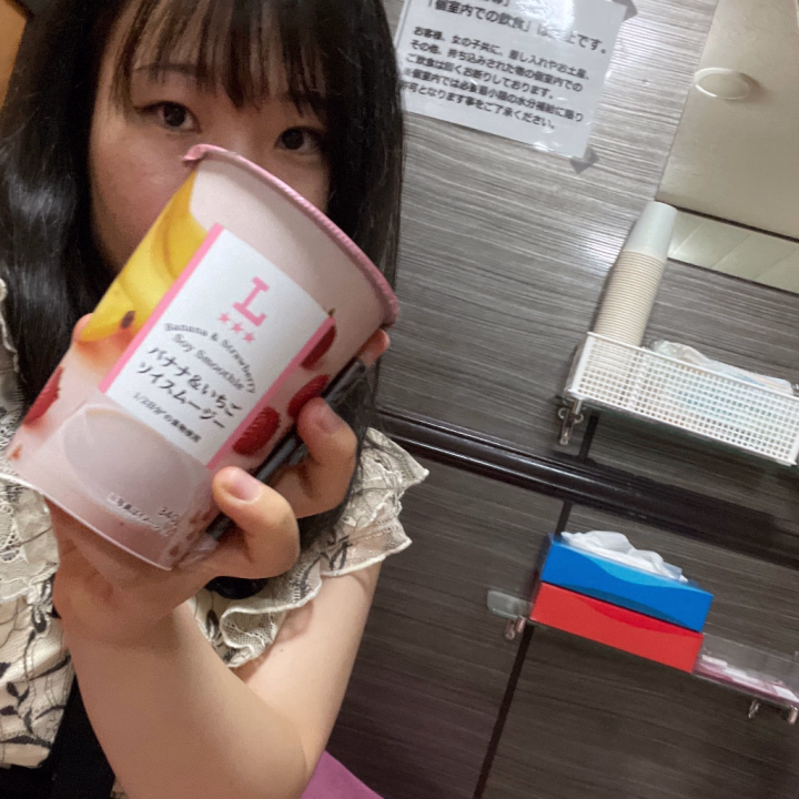 今日は12時まで！！

お天気微妙だけど楽しもうね！！