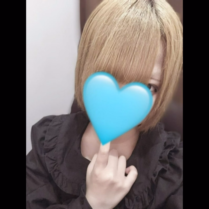 本日もありがとうございました〜！！✨

今日は少し早めの退勤でした🥺
ご新規様とたくさんお会いできて、お話もできてすごく楽しかったです‪🫶🏻💕
それにお顔をたくさん褒めていただけて、とっても嬉しかったです( ᐡᴗ ̫ ᴗᐡ)♡

次回の出勤はもしかしたら少し日が空いてしまうかもしれなくて、ちょっぴり寂しい気持ちです😢
その分、またお会いできた時はたくさんお話して仲良くしてください！！